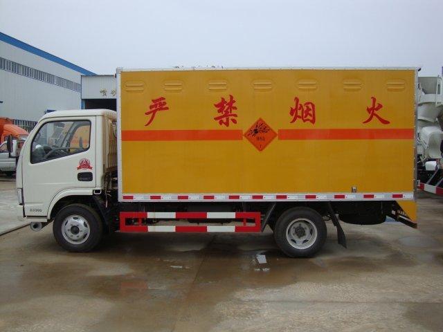 阳谷危险品运输