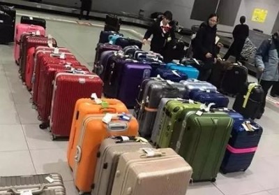 阳谷行李托运